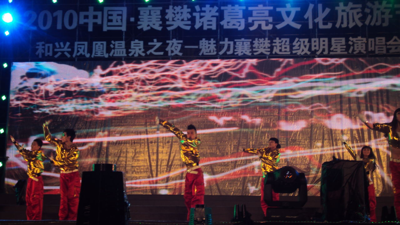 汇赢国际